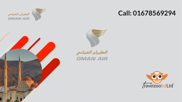Oman Air Sales Office In Dhaka