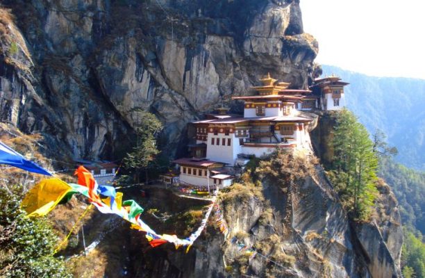 Bhutan Holiday Packages