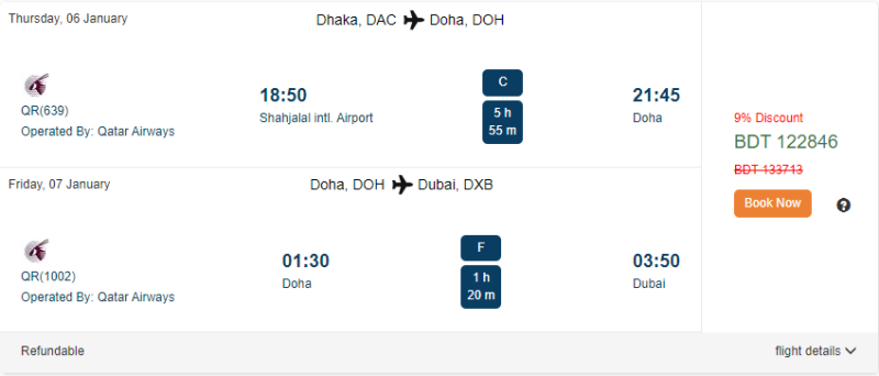 Flights from Dhaka to Dubai