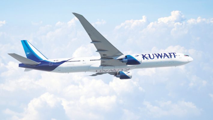 Kuwait Airways Rating Analysis